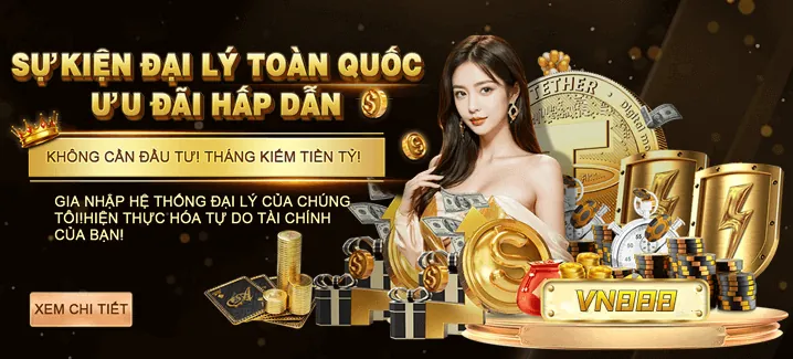 Ưu đãi mới